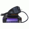 ALINCO DR-635E Mobilfunkger�t VHF/UHF inkl. EMS-57