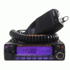 ALINCO DR-635E Mobilfunkger�t VHF / UHF