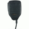 KEP-117-S Lautsprechermikrofon