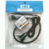 Aufnahme Kabel