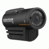 VholdR Contour GPS